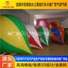 Fabricantes de modelos inflables suministran bulbo inflable de PVC modelado globo de aire ceremonia de apertura Modelo de aire