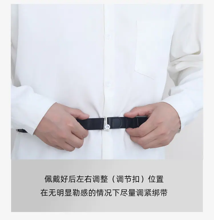 男士衬衫夹_06.jpg