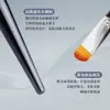 Cangzhou Forma de Luna Creciente Brocha para Base Ultra-Delgada Sin Marcas Especial del Maquillador Cerdas Suaves Brocha de Maquillaje Fabricante Venta al por Mayor