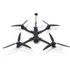 Modelo de Dron de Carreras Fpv Arcosky de 7/10 pulgadas Aeronave de Cuatro Ejes con una Capacidad de Carga de 2 kg-3 kg y un Rango de Vuelo de 10 km
