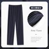 Calças de Pijama Modal Calças Masculinas Outono e Inverno Estilo Coreano Soltas Tamanho Plus Cor Sólida Casual Roupa de Casa Pijama