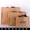 Sacola Tote de Material Composto de Papel Kraft e PP Tecido, Popular em Lojas de Roupas, Grande Capacidade, Espessura Reforçada, Impermeável, Pode ser Impressa com Logotipo