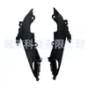 Para Suzuki Suzuki Gsxr Gsx-R 1000 2009-2016 K9 Carenado de Luz Trasera