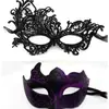 Venta Caliente Fiesta Bar Mascarada Hombres Pintura Media Cara Máscara Espesada Encaje Fénix Set de Máscaras para Ojos