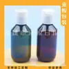 Botella marrón con tapa abatible 100 ml, botella para cebo, botella de champú, botella para líquido puro 100 ml, botella verde oscuro con tapa de presión, botella de glicerina