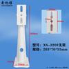 Soporte para Cámara de Vigilancia Modelo de Hierro 2203 Montaje en Pared Ajustable Soporte Universal de Pared para Cámaras tipo Bala