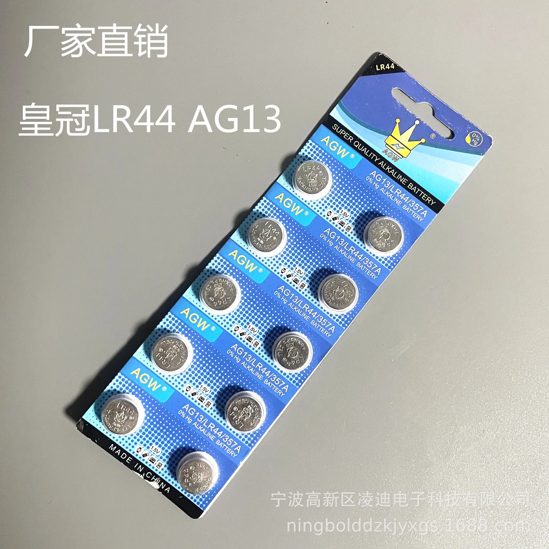 信图片_20210904040959_副本.jpg