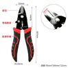 Alicates Pelacables de Doble Filo Multifuncionales para Electricista, Modelo Nuevo para Pelar Cables, Crimpar, Engarzado Universal de Cables, Corte Industrial de Cables y Alicates para Tubos de Cable