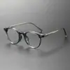 Gafas de Prescripción de Estilo Transfronterizo de Moda para Hombres con Bisagras de Resorte, Monturas Retro de Acetato, Efecto Adelgazante para Mujeres, Se Pueden Equipar con Funciones de Bloqueo de Luz Azul, Fotocromáticas y Antivaho