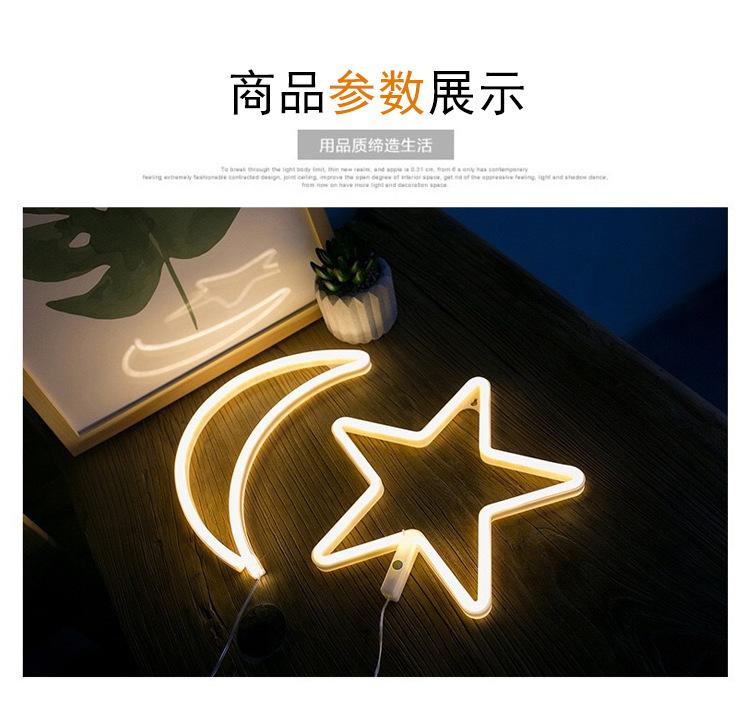 led灯_03