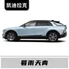 Adequado para Caneta de Tinta para Retoque Especial Cadillac Xt5, Tinta para Reparo de Arranhões de Carro Branco Alaska, Cinza Manhattan