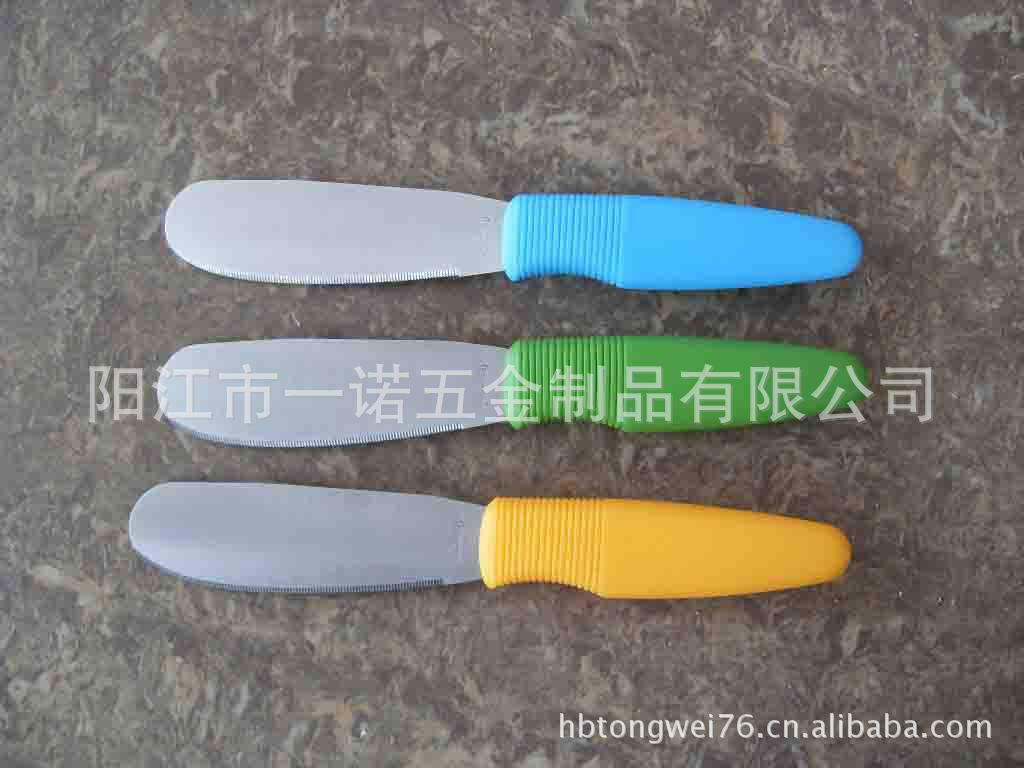 奶油开信S1033053A