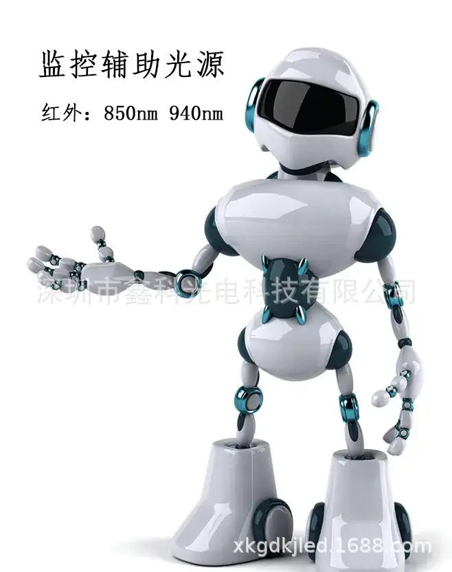 机器人
