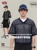 Ropa de Hombre Verano Estilo Americano Marca de Moda Corte Amplio Malla Hueca Cuello en V Corto Manga Corta Camiseta Top Casual para Hombre