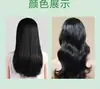 Cinco Veces la Fuerza del Tinte Natural a Base de Plantas, Producto Genuino para Cubrir Canas, Adecuado para Uso en Casa en Supermercados, Crema Tinte para el Cabello Negro en Cajas Pequeñas y Bolsas Pequeñas