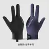 Guantes de Billar, Ligeros, Transpirables, Absorbentes de Sudor, Guantes de Tres Dedos Abiertos, Guantes Antideslizantes para Mesa de Billar y Tenis de Mesa