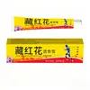Fabricante original Ungüento Penetrante de Azafrán Baijutang 20g para uso externo. Al por mayor en stock. Envío directo disponible
