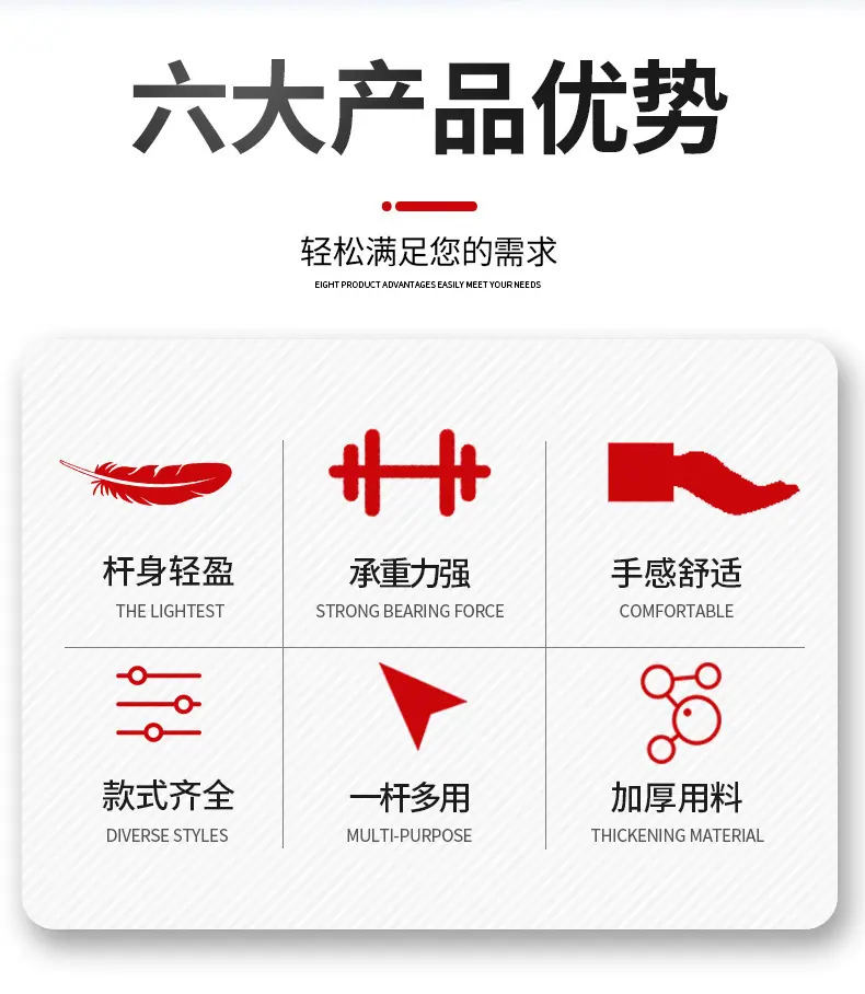详情_02.jpg