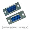 Conector Macho Db9 Tipo Placa Soldada 2 Filas 9 Pines Puerto Serie Rs232 Tipo Alimentación Db9 15P 25P Tipo Placa Soldada Conector Db