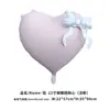 Globos de 22 pulgadas con forma de Corazón y Mariposa Estilo Ins de Amazon Globos para el Día de San Valentín el Día de San Valentín Chino Globos para Arreglos de Boda y Cumpleaños