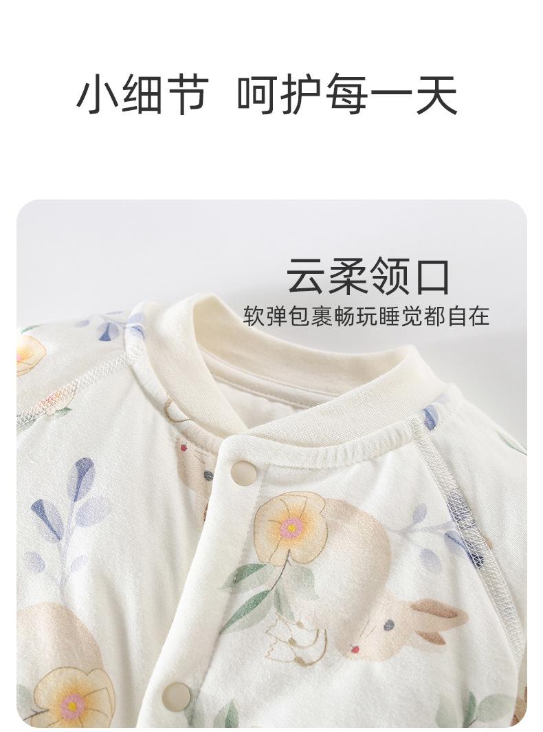 详情8.jpg