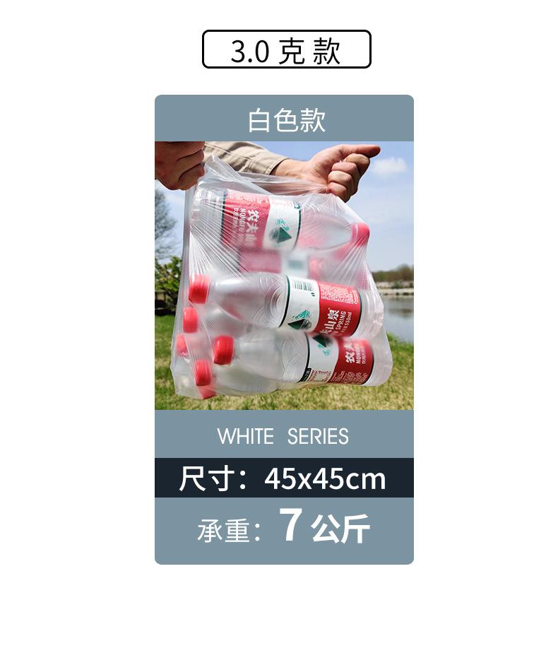 垃圾袋_09.jpg