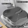 Almofadas para cadeira de escritório no atacado, almofadas de espuma de memória para uso doméstico para longos períodos sentado, alívio de pressão, respiráveis, almofadas de proteção para cintura e quadril
