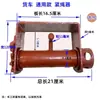 Tensor de cuerda para remolque, tensor de cuerda para camión, tensor de cable de acero, cabrestante de soldadura, tensor universal, cabrestante universal