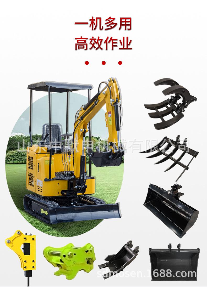 HT15中文_03