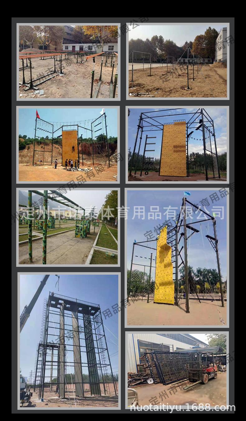 微信图片_20211022121150