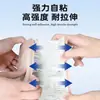 Cinta Impermeable para Comercio Exterior Transfronterizo, Membrana Impermeabilizante para Techos a Prueba de Fugas de Una Sola Aplicación, Membrana Impermeabilizante Autoadhesiva para Grietas, Cinta de Butilo