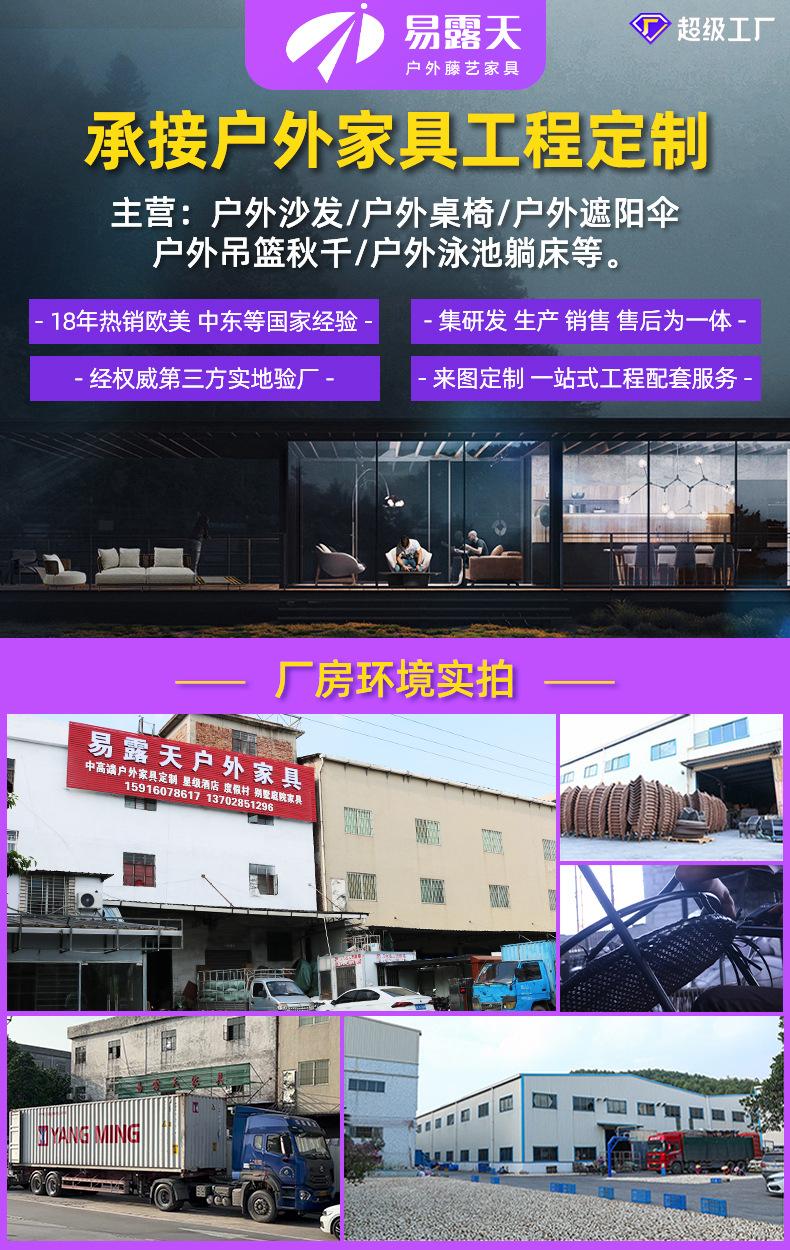 详情页-1.jpg