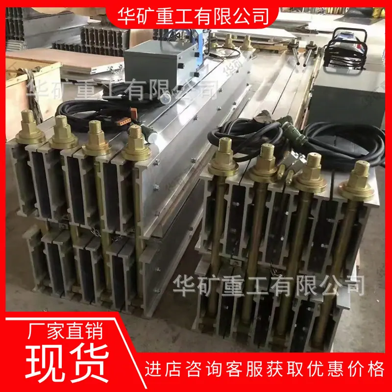 微信图片_20230503113257