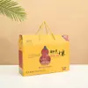 Caja de embalaje para arroz y mijo, caja de regalo, caja de embalaje para cereales, se puede diseñar para envío rápido, entrega rápida, ventas directas de fábrica
