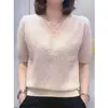 [Suministro Directo del Fabricante] Nueva Colección de Verano, Camiseta de Manga Corta de Tencel con Encaje en V para Mujer, Top de Punto Calado Jacquard para Usar como Prenda Exterior
