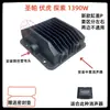 Peças para Compressor de Ar Fuhu Exploration Saint Pa 1390W Placa de Válvula Cilindro Copo do Pistão Válvula de Retenção Válvula Solenoide Silenciador