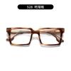 Marca Grande Mismo Estilo Material Grueso Placa Prisma Cuadrado Montura de Gafas Moda Gafas de Sol de Placa Gruesa