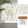 Pegatina de Vidrio Esmerilado Floral Retro, Translúcida y Opaca, Película de Privacidad para Ventana de Baño, Película Electrostática para Vidrio