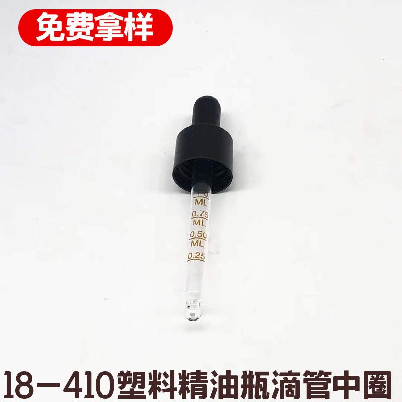 mtw-40053815.jpg