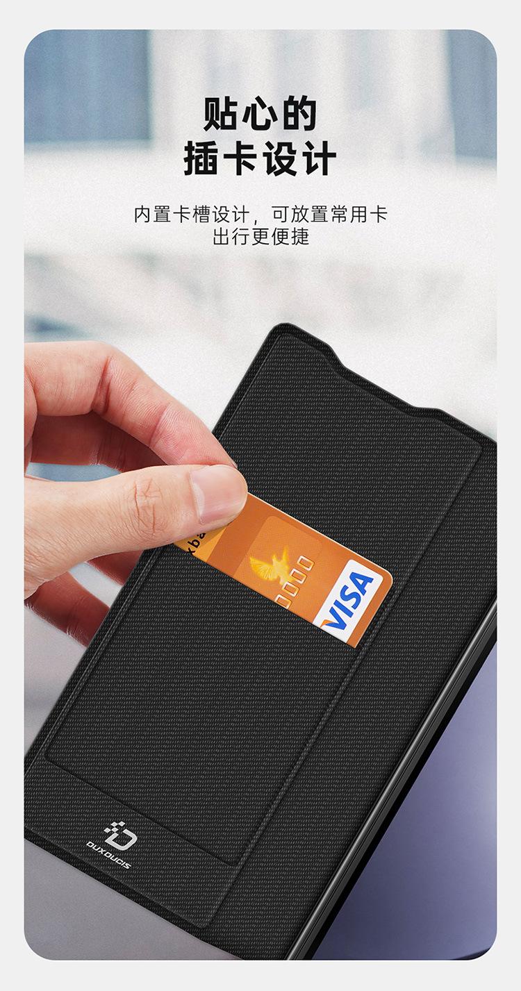 详情750_08.jpg