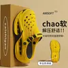 Soporte de Arco Médico Zapatos Perforados para Hombre 2026 Nuevo Verano Exterior Antideslizantes Playa Anti-Olor Suela Gruesa Resistente al Desgaste Sandalias