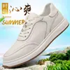 Sapatos Brancos Masculinos, Sapatos Casuais Versáteis, Tênis Respiráveis, Sapatos Masculinos, Sapatos Esportivos para Exterior com Solado Macio, Sapatos Respiráveis de Verão Masculinos