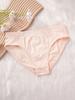 Ropa interior Aiyi Transfronteriza para Mujer Tallas Grandes Sin Costuras Cómoda de Tiro Bajo Sexy Sin Marcas Tanga Jacquard Mariposa Tallas Grandes