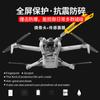 Película protetora de sensor de lente para DJI Mini 4 Pro nano HD à prova de explosão à prova de arranhões produto novo