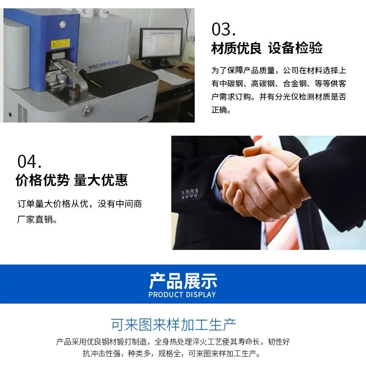 风腾详情页_03.jpg