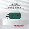 Capa protetora de silicone macio para fone de ouvido Jabra Evolve2Buds