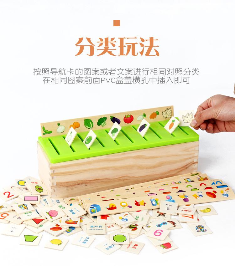 详情9.jpg