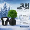 Producto de gran venta transfronteriza: Cubierta Aislante Transpirable y Absorbente de Agua para Plantas de Jardín, Árboles Frutales y Plantas Verdes, Protección contra el Frío y las Heladas, Duradera, Ecológica
