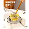 Colher de vidro borossilicato alta, resistente a altas temperaturas, cabo longo, colher de café transparente, grau alimentício, colher de sopa anti-respingos de óleo, colher longa para temperos