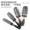 Peine de Tubo de Aluminio Plateado Transfronterizo con Cerdas de Nylon para Rizos, Permanente, Teñido, Estilizado, Alisado y Cuidado del Cabello
